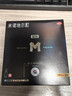 蔓迪蔓迪生發(fā)噴霧5%米諾地爾酊90ml*2瓶男士專(zhuān)用治脫發(fā)育發(fā)斑禿原液搽劑曼迪京東自營(yíng)米洛地爾生發(fā)劑 曬單實(shí)拍圖