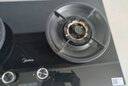 美的（Midea）蒸汽洗油煙機AK5pro/AK7pro組套煙灶聯(lián)動(dòng)天然氣灶具 5.2KW大火力燃氣灶天然氣 高熱效率臺嵌兩用灶 【雙邊定時(shí)】高能效灶QD529天然氣 國家補貼 曬單實(shí)拍圖
