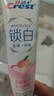 佳潔士（CREST）香氛鎖白牙膏美白去黃去漬防漬含氟防蛀清新口氣亮白家庭家用囤貨 【人氣】雪櫻85g*2+白桃85g+茉莉85g 曬單實(shí)拍圖