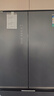 容聲（Ronshen）518L雙凈法式多門(mén)超薄平嵌入式冰箱IDP主動(dòng)除菌一級變頻國家補貼商場(chǎng)同款BCD-518WKM1MPGZA墨韻巖 曬單實(shí)拍圖