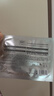 焦博士日本眼膜眼袋貼提拉緊致抗皺淡化細紋黑眼圈眼貼膜補充膠原蛋白 曬單實(shí)拍圖
