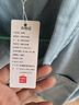 名創(chuàng  )優(yōu)品（MINISO）牛仔襯衫男2026新款男士純棉水洗淺藍色長(cháng)袖春秋款薄款百搭外套潮 【100%純棉】淺藍 M /170(男女同款) 曬單實(shí)拍圖