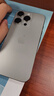 Apple/蘋果 iPhone 16 Pro（A3294）128GB 原色鈦金屬 支持移動聯(lián)通電信5G 雙卡雙待手機 曬單實拍圖