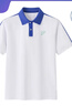 育達深圳小學(xué)生校服春季男女純棉短袖t恤短褲運動(dòng)服衣服褲子運動(dòng)套裝 小女T恤（純棉） 130 曬單實(shí)拍圖