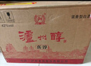 瀘州醇紅運開懷瀘州老窖42度濃香型純糧白酒500ml*6瓶整箱送禮 雙11鉅惠 曬單實拍圖