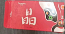 梵想（FANXIANG）256GB SSD固態(tài)硬盤  SATA3.0接口TLC顆粒 讀速高達560MB/s 臺式機筆記本電腦AI PC存儲配件S100PRO 曬單實拍圖