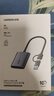 綠聯(lián)USB/Type-C3.2高速CFeB讀卡器 適用CFexpress B內存卡 支持佳能/尼康/富士相機/手機/平板/電腦 曬單實(shí)拍圖