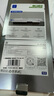藍猩先生適用iphone15promax鋼化膜防指紋手機膜蘋(píng)果15promax無(wú)塵倉貼膜靜電防塵保護膜 曬單實(shí)拍圖