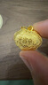 周生生黃金吊墜 足金長(cháng)命鎖寶寶周歲禮物不含項鏈09300P 計價(jià) 3.35克 曬單實(shí)拍圖