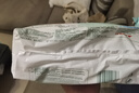好奇（Huggies）小森林紙尿褲NB30(5kg以下)尿不濕心鉆【透氧頂配更低敏】 曬單實(shí)拍圖