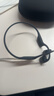 韶音（SHOKZ）OpenRun Pro 2 S820開放式藍牙耳機骨傳導耳機運動跑步騎行無線耳機超長續(xù)航 砂石黑 曬單實拍圖