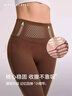 MAIA ACTIVE【虞書(shū)欣同款】腰精褲 收腹細腰高彈緊身瑜伽褲健身褲子九分褲女 9分無(wú)中縫-神秘黑/炭灰黑 S 曬單實(shí)拍圖