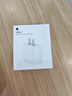Apple/蘋果 20W USB-C手機充電器 原裝充電器手機快充頭蘋果充電器  適用iPhone/iPad/Watch/AirPods 曬單實拍圖