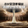 索愛(ài)（soaiy）MC76話(huà)筒音響一體式手持麥克風(fēng) 教師上課專(zhuān)用擴音器小蜜蜂無(wú)線(xiàn)話(huà)筒導游藍牙K歌演講麥 曬單實(shí)拍圖