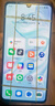 個(gè)元 適用于華為p30屏幕總成nova5pro 5i榮耀v9 v10榮耀20手機(jī)mate20 mate30內(nèi)外液晶顯示屏幕帶框 P30屏幕總成（國產(chǎn)LCD） 曬單實(shí)拍圖