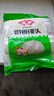 安井 奶香饅頭 1kg 2斤裝約48個(gè)  兒童牛奶饅頭 速凍面點(diǎn)早餐半成品 曬單實(shí)拍圖