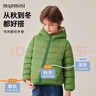 MQDMINI童裝兒童羽絨服男童外套保暖女童羽絨冬裝寶寶衣服6 斜線(xiàn)連帽叢林綠 100 (27g) 曬單實(shí)拍圖