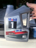 Mobil美孚一號 全合成機油發(fā)動(dòng)機潤滑油金美銀美顆粒捕捉國六發(fā)動(dòng)機 Mobil/銀美孚1號 5W-30 SP級 4L 曬單實(shí)拍圖