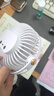 卡培登6寸USB小風(fēng)扇/電風(fēng)扇桌面/小電扇/小臺扇便攜迷你手持夾子睡眠小風(fēng)扇辦公室宿舍桌面戶(hù)外可用 白色 曬單實(shí)拍圖