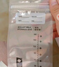 babycare儲奶袋 裝奶保鮮袋母乳儲存袋保防漏一次性密封袋120ml50片裝 曬單實(shí)拍圖