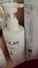 OLAY超白瓶美白身體乳煙酰胺提亮260g 夏季輕薄滋潤補水保濕潤膚男女 曬單實拍圖
