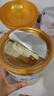 飛鶴星飛帆卓耀3段幼兒配方奶粉A2奶源（12-36月齡）聽(tīng)裝750g 卓耀3段750g*6罐（詢(xún)客服優(yōu)惠價(jià) 曬單實(shí)拍圖