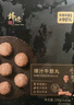 鋒味派潮汕牛筋丸250g 牛肉含量90% 火鍋關(guān)東煮丸子半成品空炸燒烤食材 曬單實(shí)拍圖