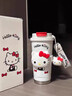 Hello KittyHelloKitty保溫杯女2024新款高顏值生日禮物吸管咖啡杯水杯 凱蒂貓咖啡杯【陶瓷內膽】禮盒包 曬單實(shí)拍圖