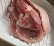 冷鮮豬整前肘1kg 曬單實(shí)拍圖