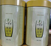 一杯香茶葉茉莉花茶橫縣特級500g2025新茶禮盒裝茉莉綠茶花草茶自己喝 曬單實(shí)拍圖