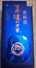 瀘州老窖 窖齡90年 濃香型白酒 52度500ml 單瓶裝 曬單實(shí)拍圖