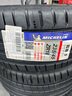 米其林（MICHELIN）輪胎 競馳PILOT SPORT 5 235/45ZR18 98Y 適配凱美瑞/Model 3 曬單實(shí)拍圖