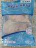 麥易優(yōu)俄羅斯冷凍細鱗壯鱈魚(yú)塊 凈重600g/袋生鮮 進(jìn)口海鮮水產(chǎn)海鮮輔食 曬單實(shí)拍圖