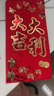 Hape大顆粒木質(zhì)積木 生活情景拼搭積木 益智玩具兒童禮物 125PCS城市情景積木 高密度櫸木 1-3Y 曬單實(shí)拍圖