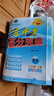 【廣州順豐發(fā)貨】2025秋廣東中考高分突破七年級(jí)上冊(cè) 語(yǔ)文數(shù)學(xué)英語(yǔ)物理道法歷史生物地理人教版北師版可選 暑假預(yù)習(xí)初一教材同步練習(xí)冊(cè) 7科【語(yǔ)數(shù)英生地史政】人教版 曬單實(shí)拍圖