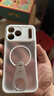 訊迪（Xundd）適用iPhone17promax手機殼蘋(píng)果17promax氣囊防摔保護殼磁吸360°旋轉支架鏡頭全包支點(diǎn)保護套白 曬單實(shí)拍圖