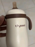 世喜嬰兒保溫杯幼兒小月齡316L不銹鋼吸管學(xué)飲杯外出保溫奶瓶學(xué)生套款 曬單實(shí)拍圖