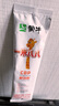 蒙牛一米八八【NBA聯(lián)名】?jì)和砷L(cháng)奶粉CBP賴(lài)氨酸高鈣3-15歲300g袋裝 曬單實(shí)拍圖