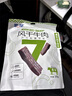 蒙都 0防腐*風(fēng)干牛肉干 原味200g 孕婦兒童 低脂0糖高蛋白零食清真 曬單實(shí)拍圖