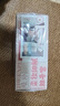 謎姬飛機(jī)圣杯倒模膜名器手動(dòng)充氣娃娃男性斐濟(jì)成人情趣專用品自安慰器 曬單實(shí)拍圖