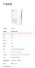 愛(ài)快（iKuai）家用無(wú)線(xiàn)路由器千兆wifi6 AX3000 商用/企業(yè)級 3000M 穿墻 多lan口/ipv6/寬帶疊加/寬帶聚合Q3000 曬單實(shí)拍圖
