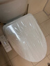 京東京造海豚智能馬桶蓋 暖風(fēng)烘干 活水即熱清洗 座圈加熱 自動(dòng)除臭 曬單實(shí)拍圖