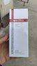 薇諾娜極潤(rùn)洗面護(hù)膚品 清顏潔面乳 曬單實(shí)拍圖
