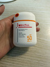 薇諾娜清透水感防曬乳50gSPF50PA防曬霜護(hù)膚品 曬單實(shí)拍圖