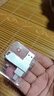 芯晶彩 手機U盤(pán) Type-C USB3.2雙接口手機電腦兩用雙頭高速優(yōu)盤(pán)車(chē)載音響通用（刻字企業(yè)定制LOGO批發(fā)） 標配版（Type-C接口手機電腦兩用） 32GB 曬單實(shí)拍圖