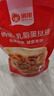 俏儂 蛋撻套裝1.6kg 蛋撻皮30只+撻液500g*2（動(dòng)物淡奶油+牛奶≥70%） 曬單實(shí)拍圖