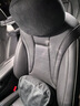 米家汽車(chē)頭枕腰靠黑色套裝 車(chē)用車(chē)頭護頸枕護腰 小米SU7 YU7車(chē) 曬單實(shí)拍圖