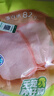 圣農 雞腿排 凈重6斤 冷凍 無(wú)骨腿排雞腿肉 源頭直發(fā) 曬單實(shí)拍圖