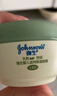 強生（Johnson）嬰兒天然舒潤保濕面霜40g*2無(wú)香新生兒寶寶保濕潤膚乳補水防干紅 曬單實(shí)拍圖
