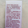 康婷瑞倪維兒潔膚護理乳100g康婷護膚品沐浴露全身皮膚日常清潔官方正品 潔膚沐浴液100g（新升級） 曬單實(shí)拍圖